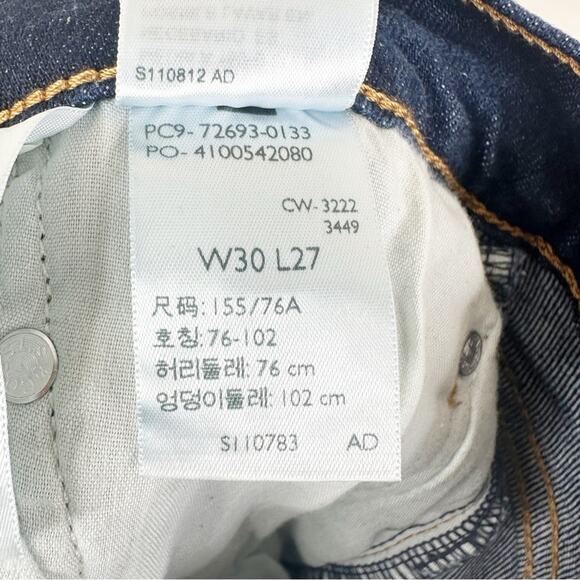 Levi's Jeans Womens 30 Ribcage Straight Ankle Dark Wash Blue Distressed - Picture 8 of 9